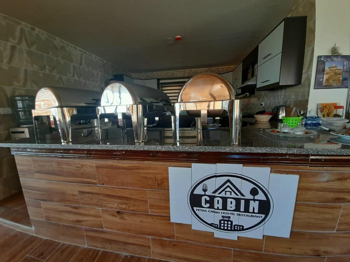 Petra Cabin Hostel Wadi Musa Dış mekan fotoğraf