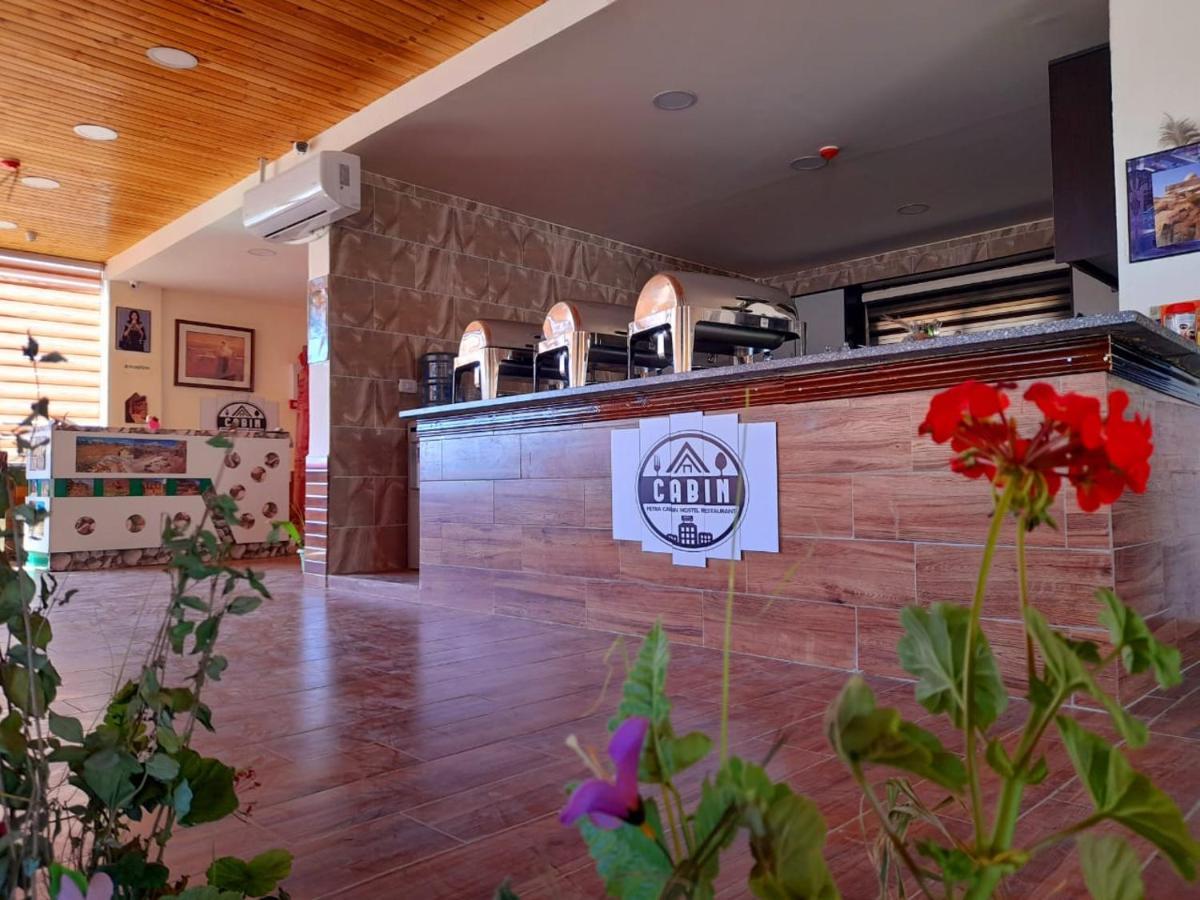 Petra Cabin Hostel Wadi Musa Dış mekan fotoğraf
